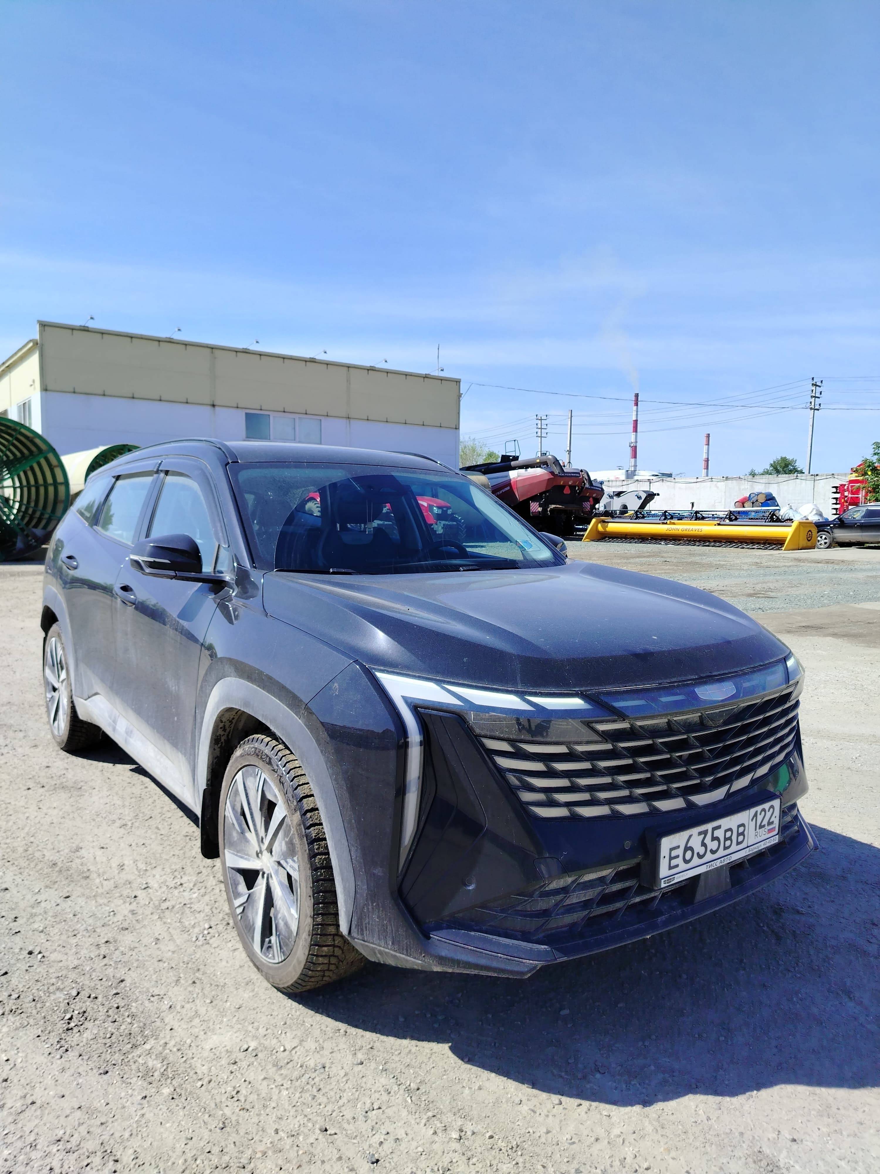 Geely Atlas Лот 000007128