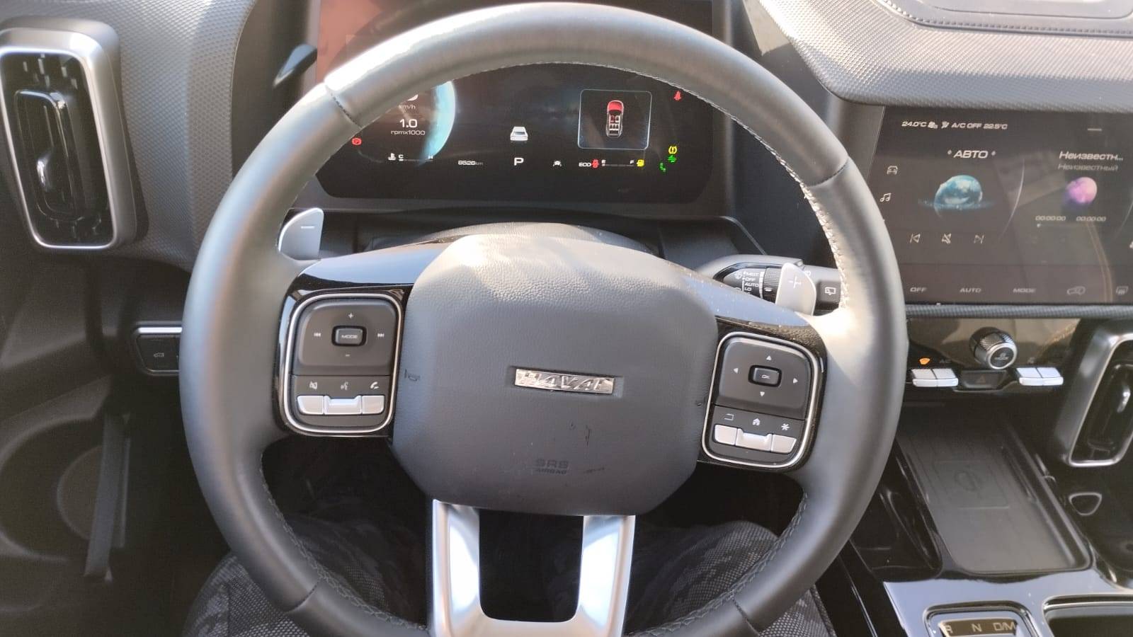 Haval Dargo Лот 000006725