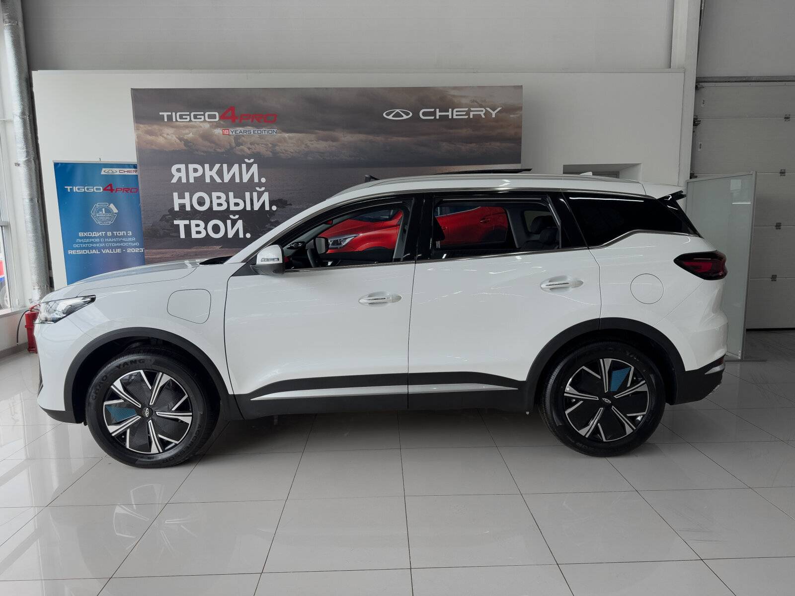 Chery Tiggo 7 PRO Plug-in Hybrid Ultimate 1.5T Hybrid 235 DHT