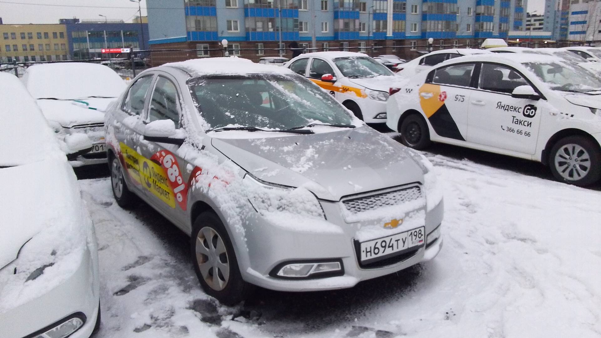 Chevrolet Nexia Лот 000006143