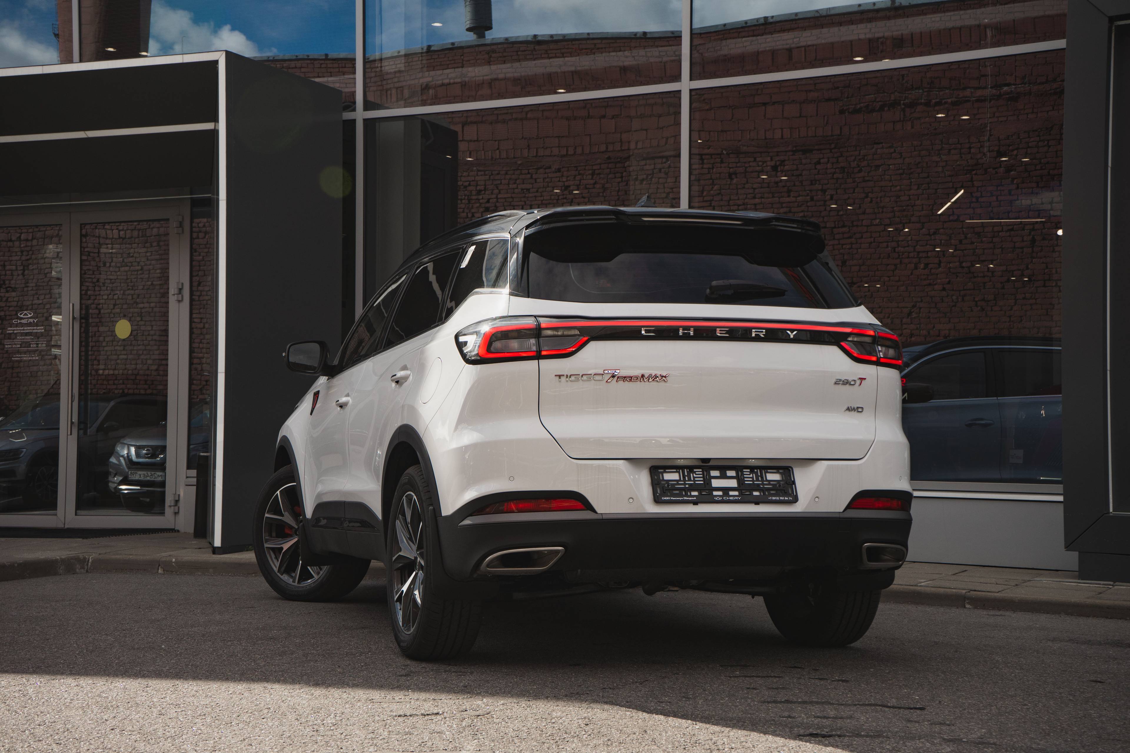 Chery Tiggo 7 PRO MAX Ultra 1.6T 150 DCT 4WD