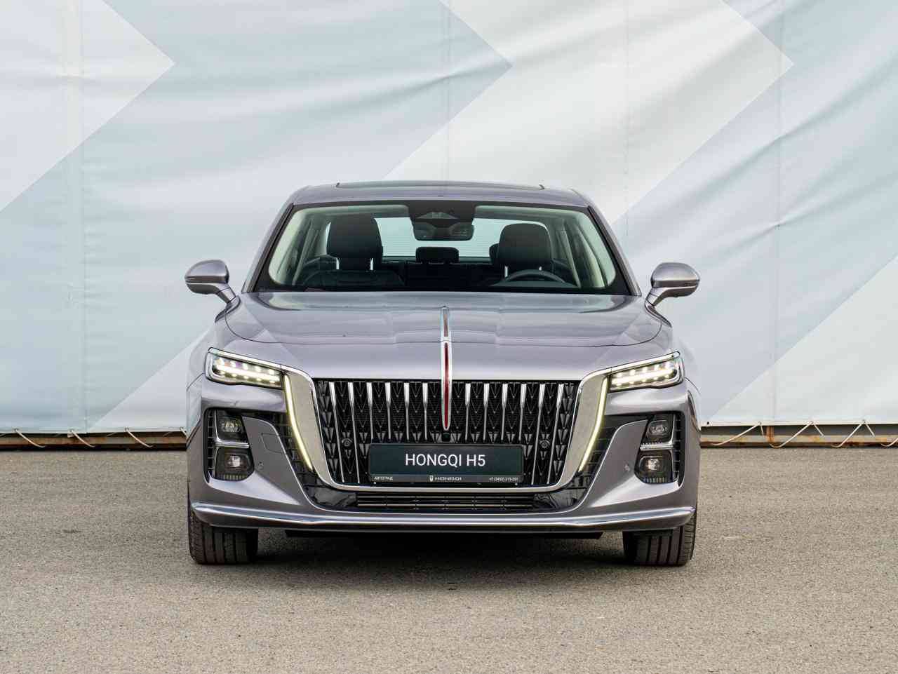 Hongqi H5 Comfort 2.0T