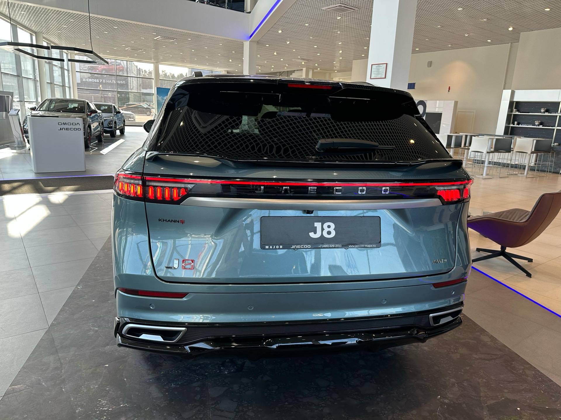 Jaecoo J8 Supreme 2.0T 7DCT AWD