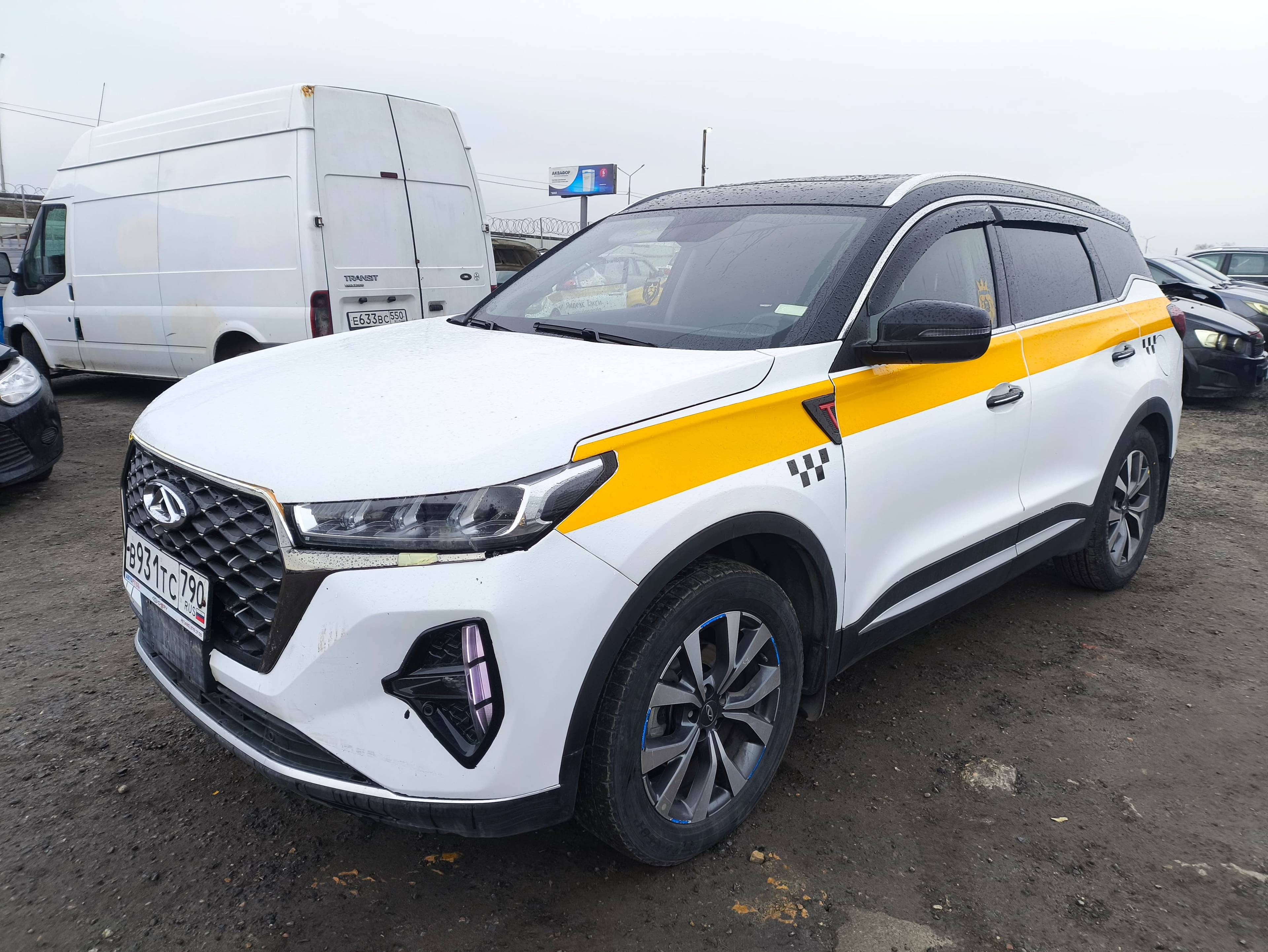 Chery Tiggo 7 PRO MAX