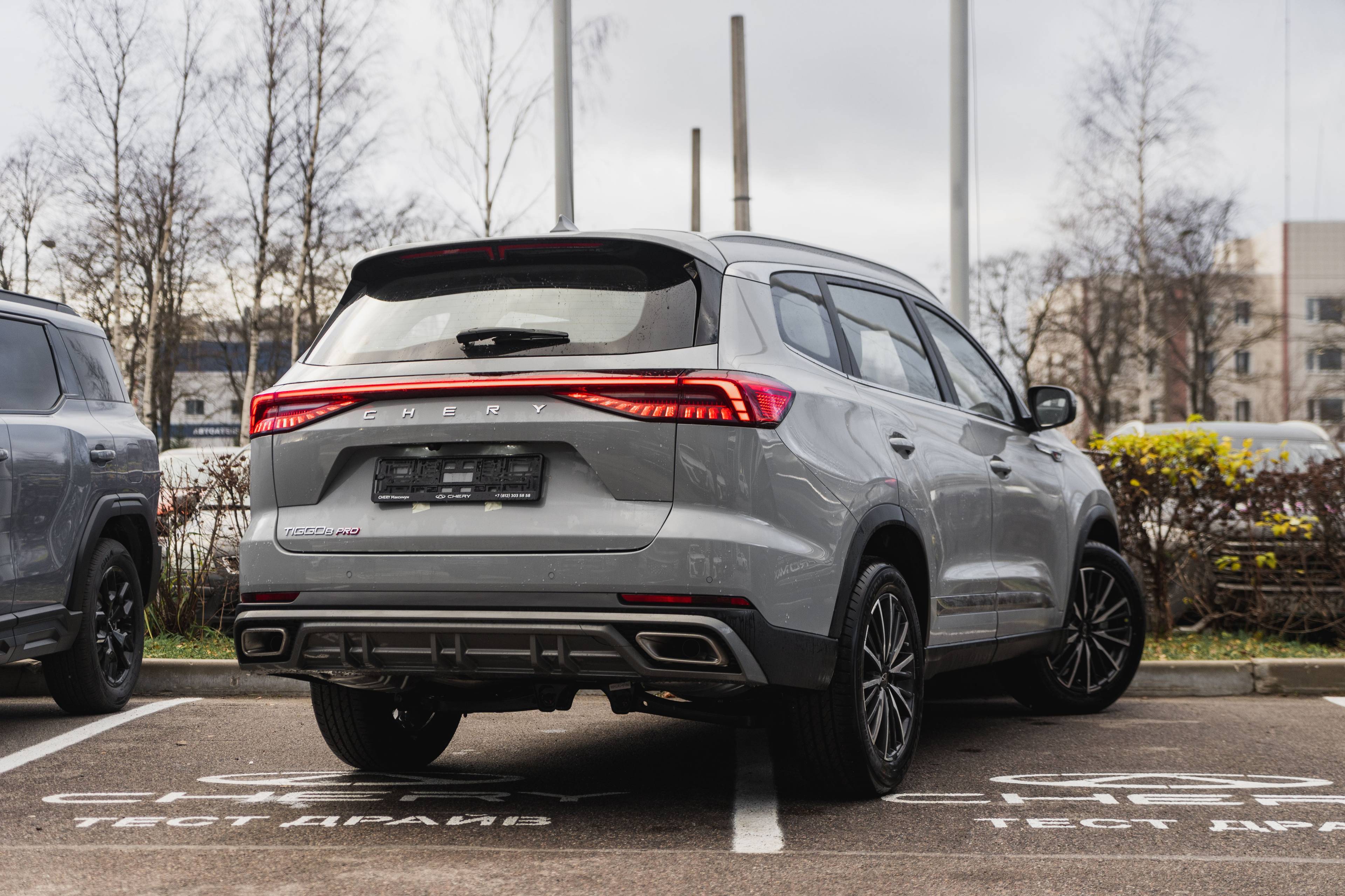Chery Tiggo 8 PRO MAX Elite FWD