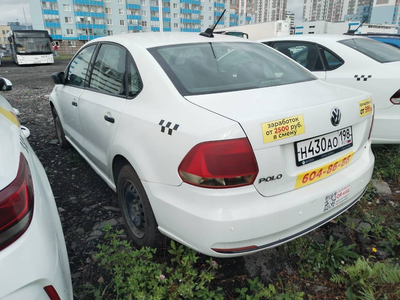 Volkswagen Polo Лот 000004597