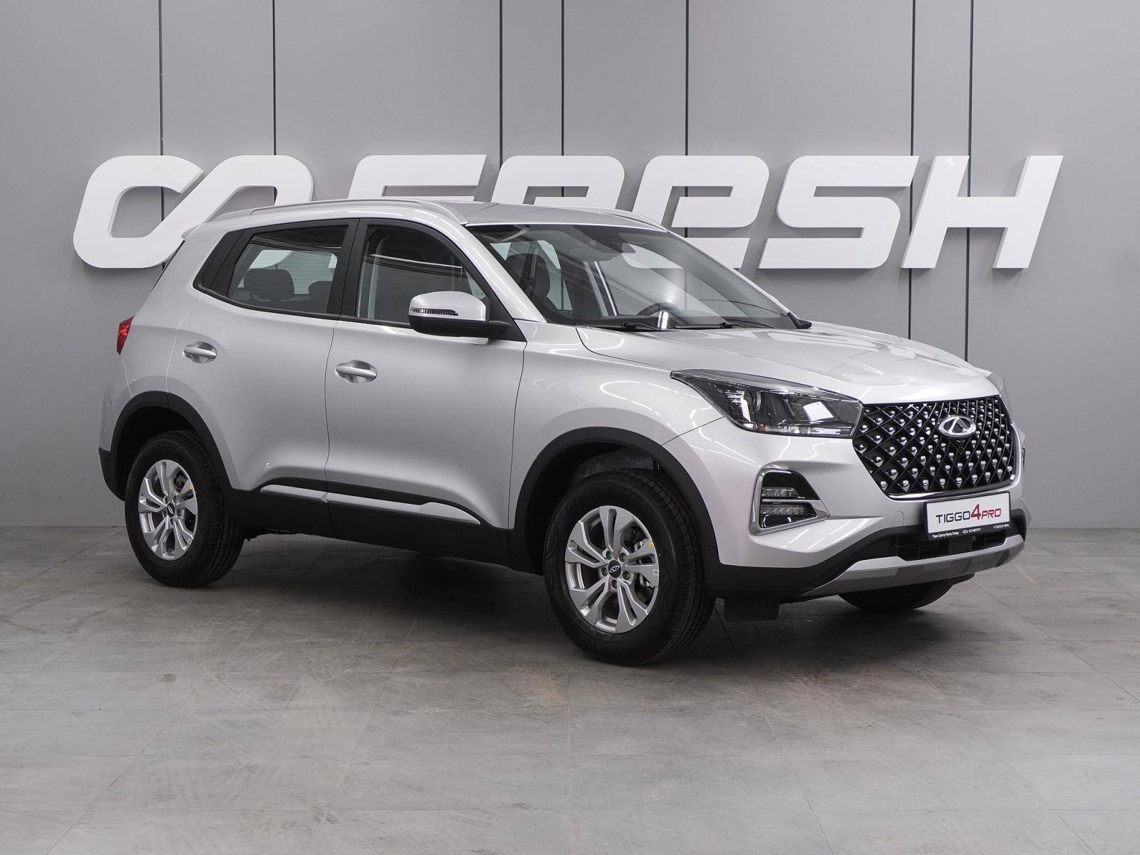 Chery Tiggo 4 PRO Action MT