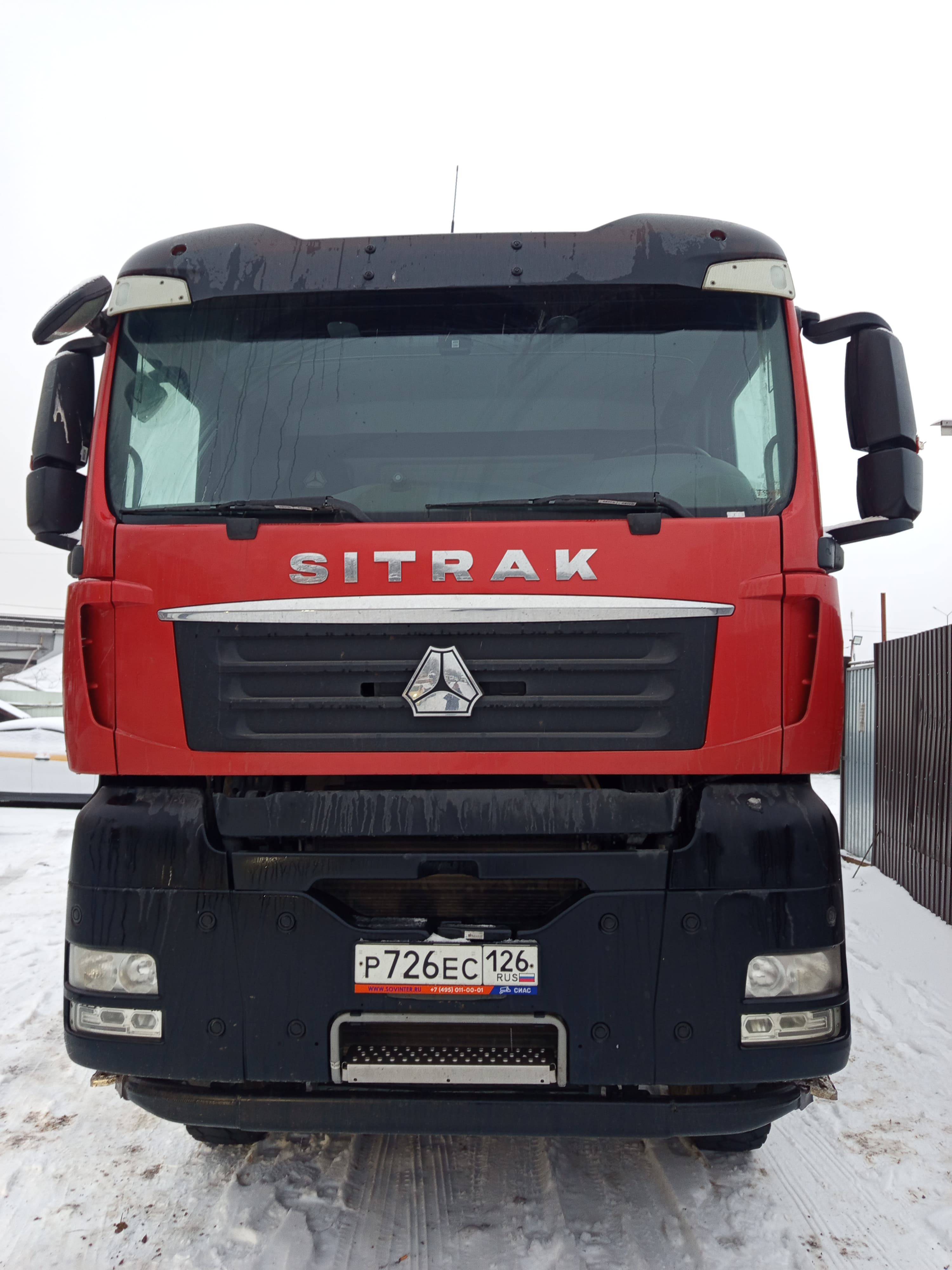 Sitrak ZZ3316V466ME Лот 000006198