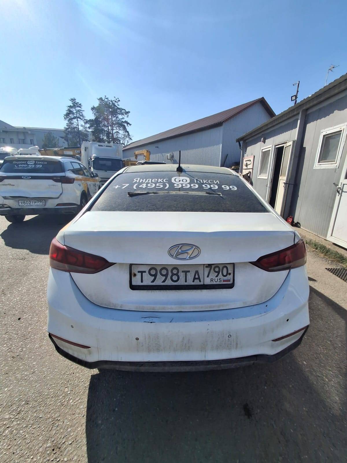 Hyundai Solaris Лот 000008470