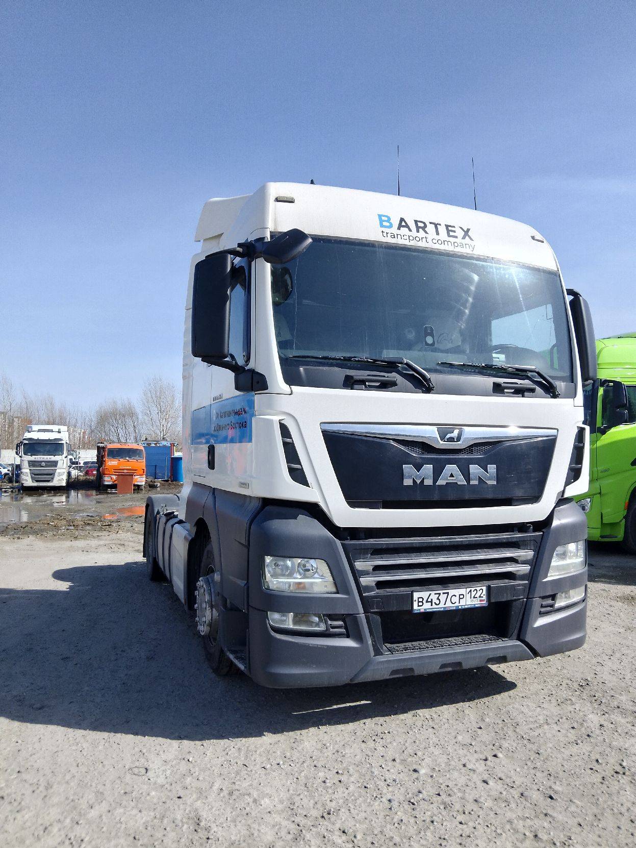 MAN TGX 18.460 4X2 BLS (XLX)