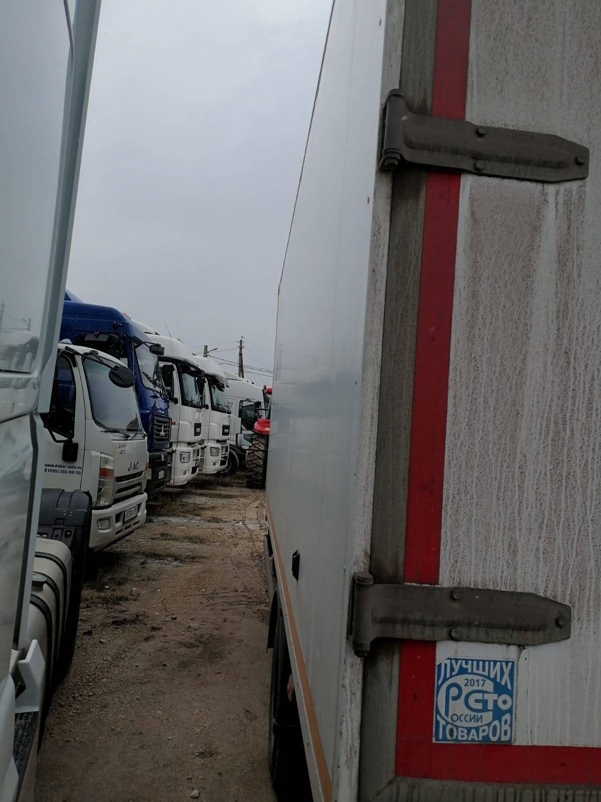 MITSUBISHI FUSO FUSO CANTER TF 8.55 Лот 000008252