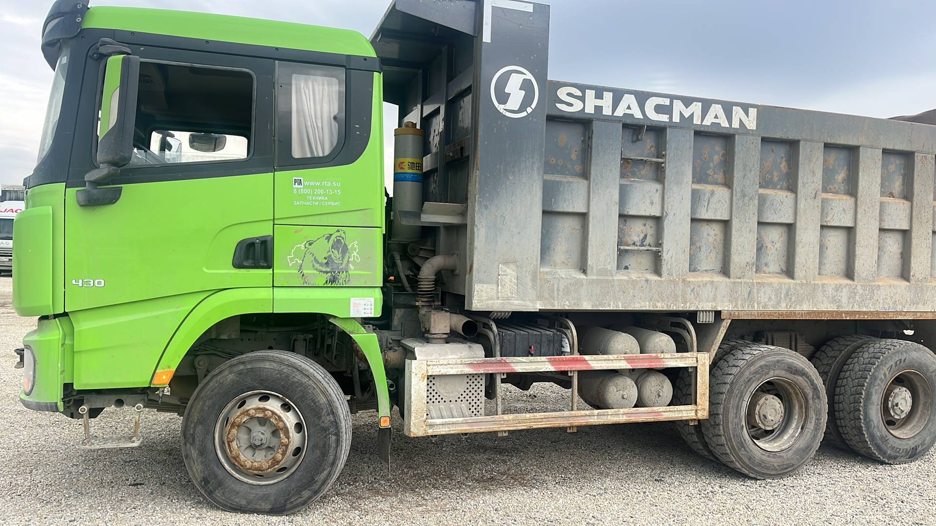 Shacman SX32586V384 Лот 000008284