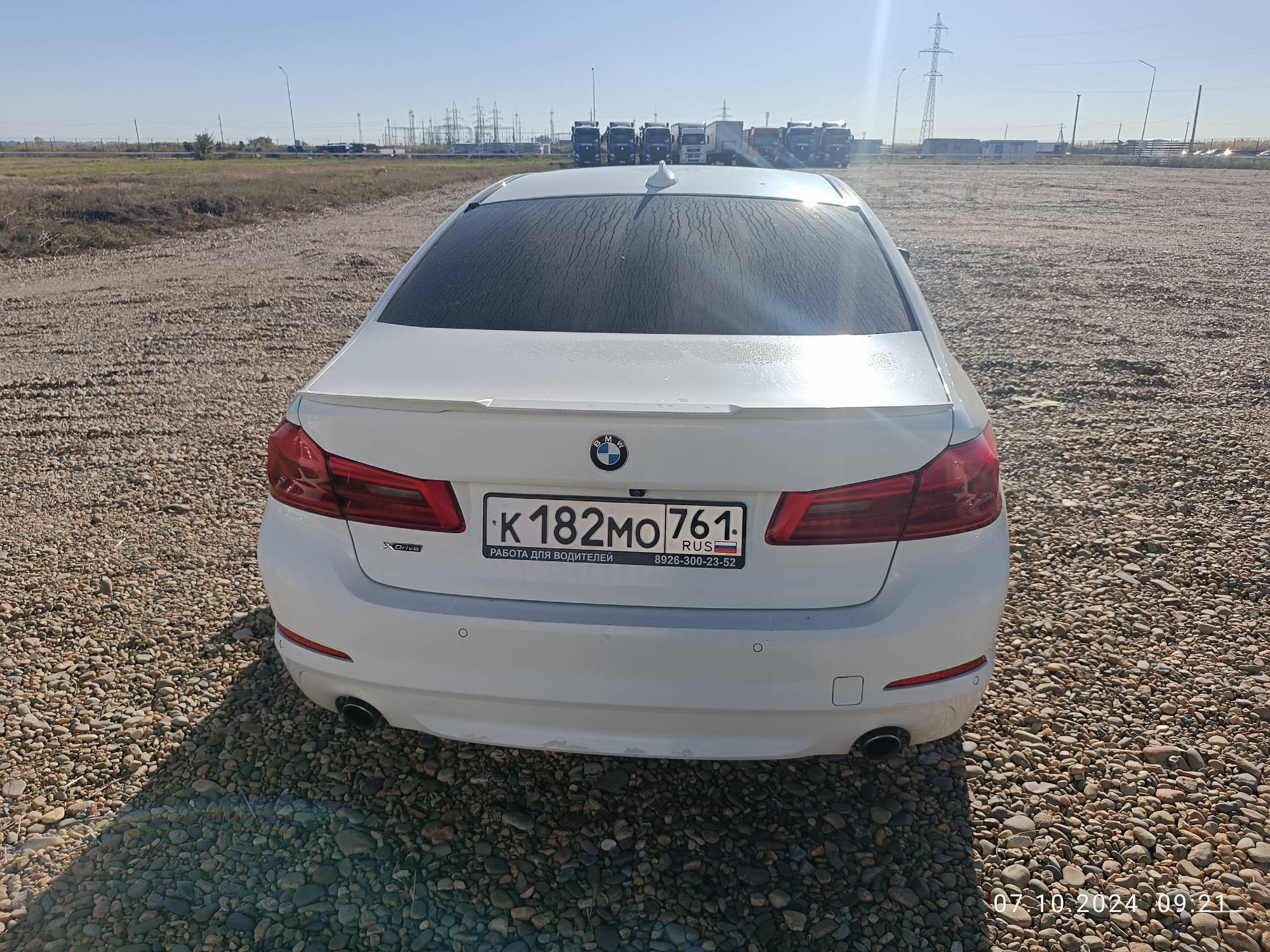 BMW 5 серия Лот 000004641