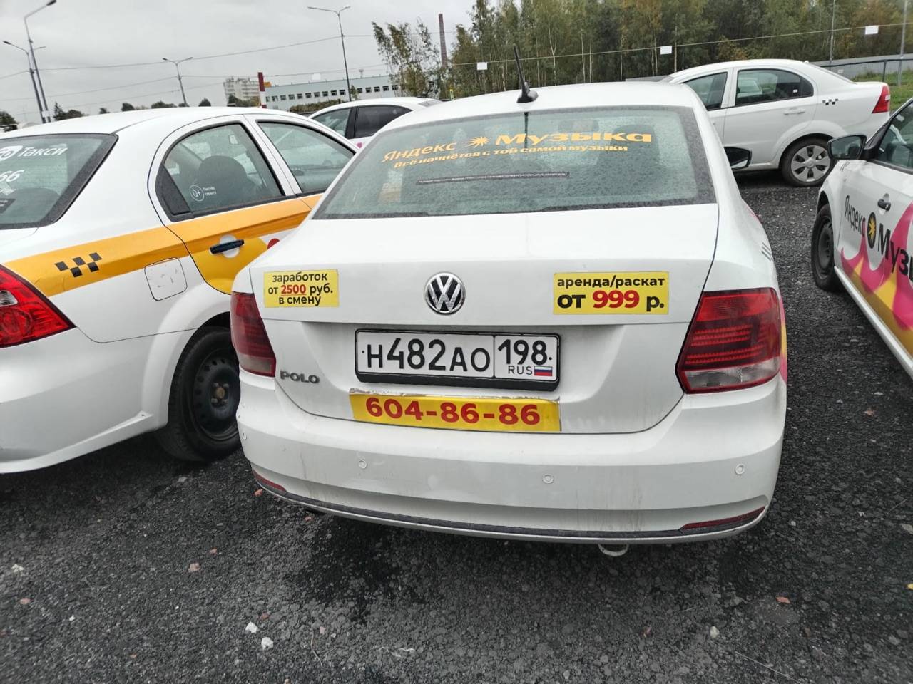 Volkswagen Polo Лот 000004585