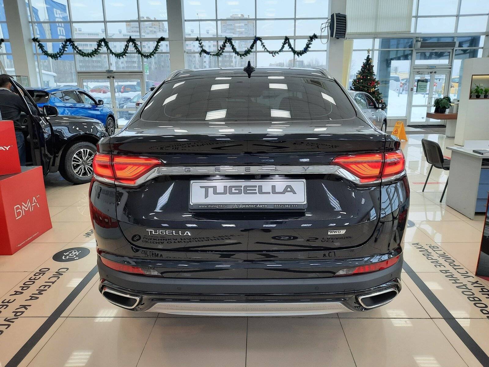 Geely Tugella Luxury 2.0T (238 hp) 8AT 4WD