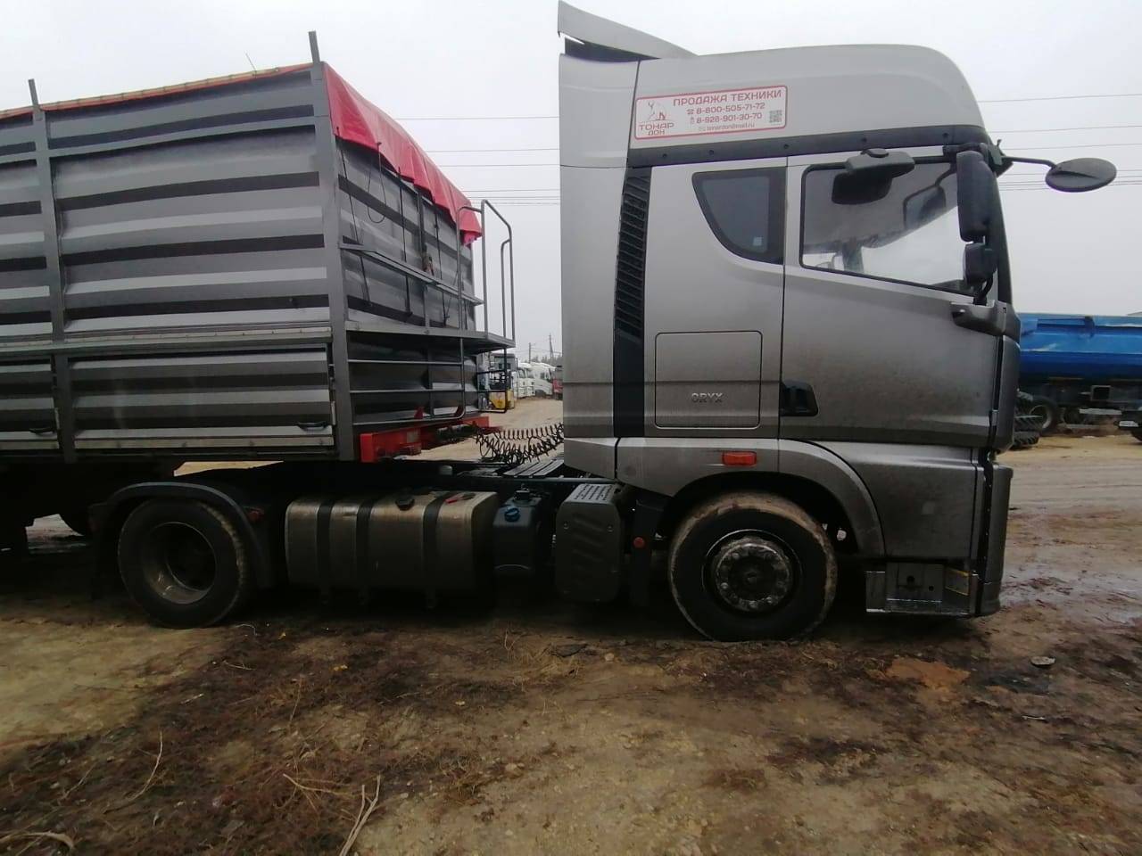 FAW CA4183P25K2NE6A80 4x2 Лот 000006865