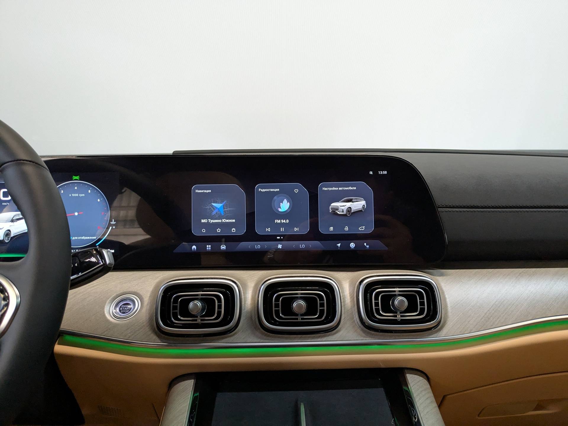 Jaecoo J8 Supreme 2.0T 7DCT AWD