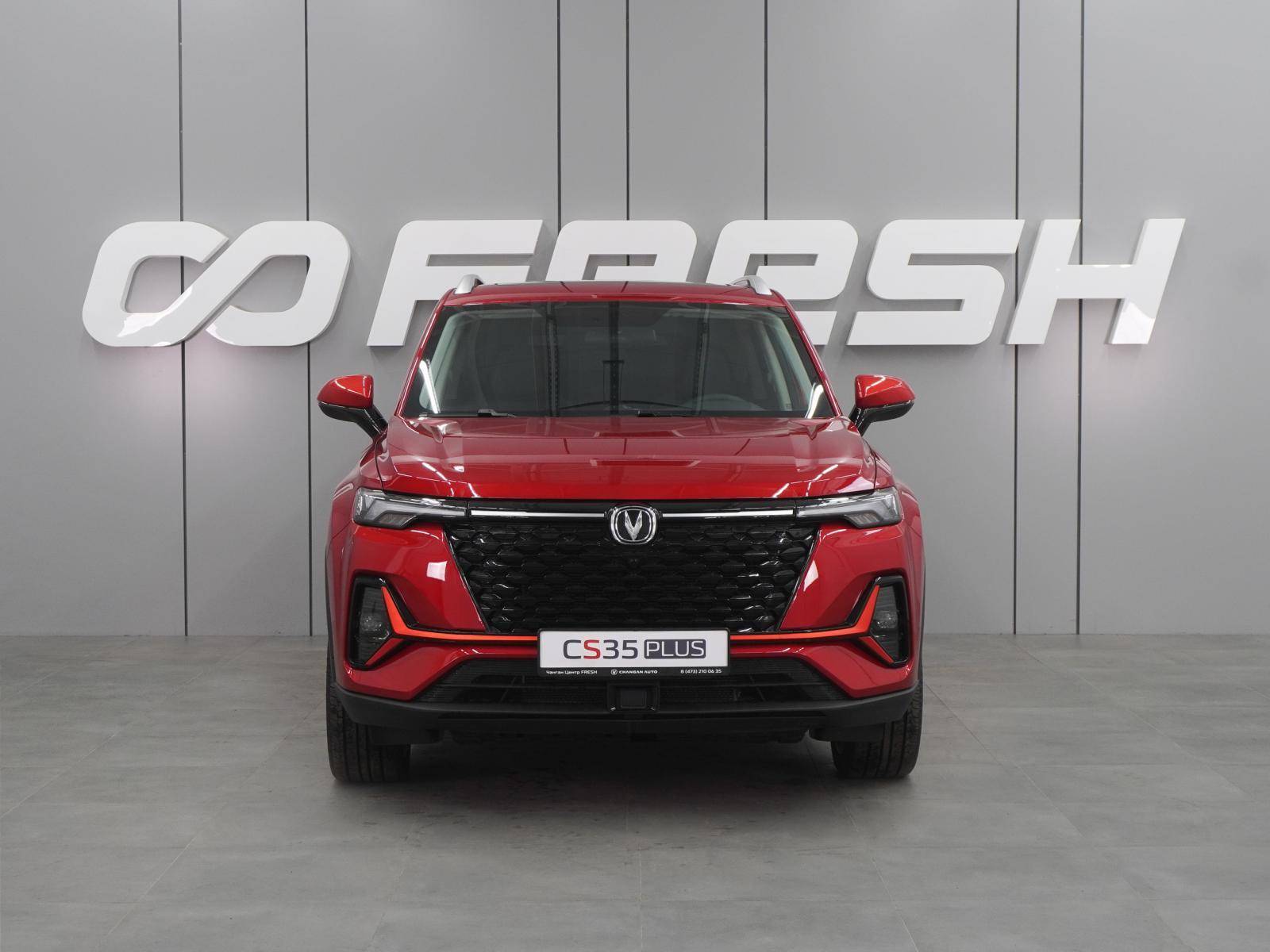 Changan CS35 Plus Tech 1.4T 7DCT