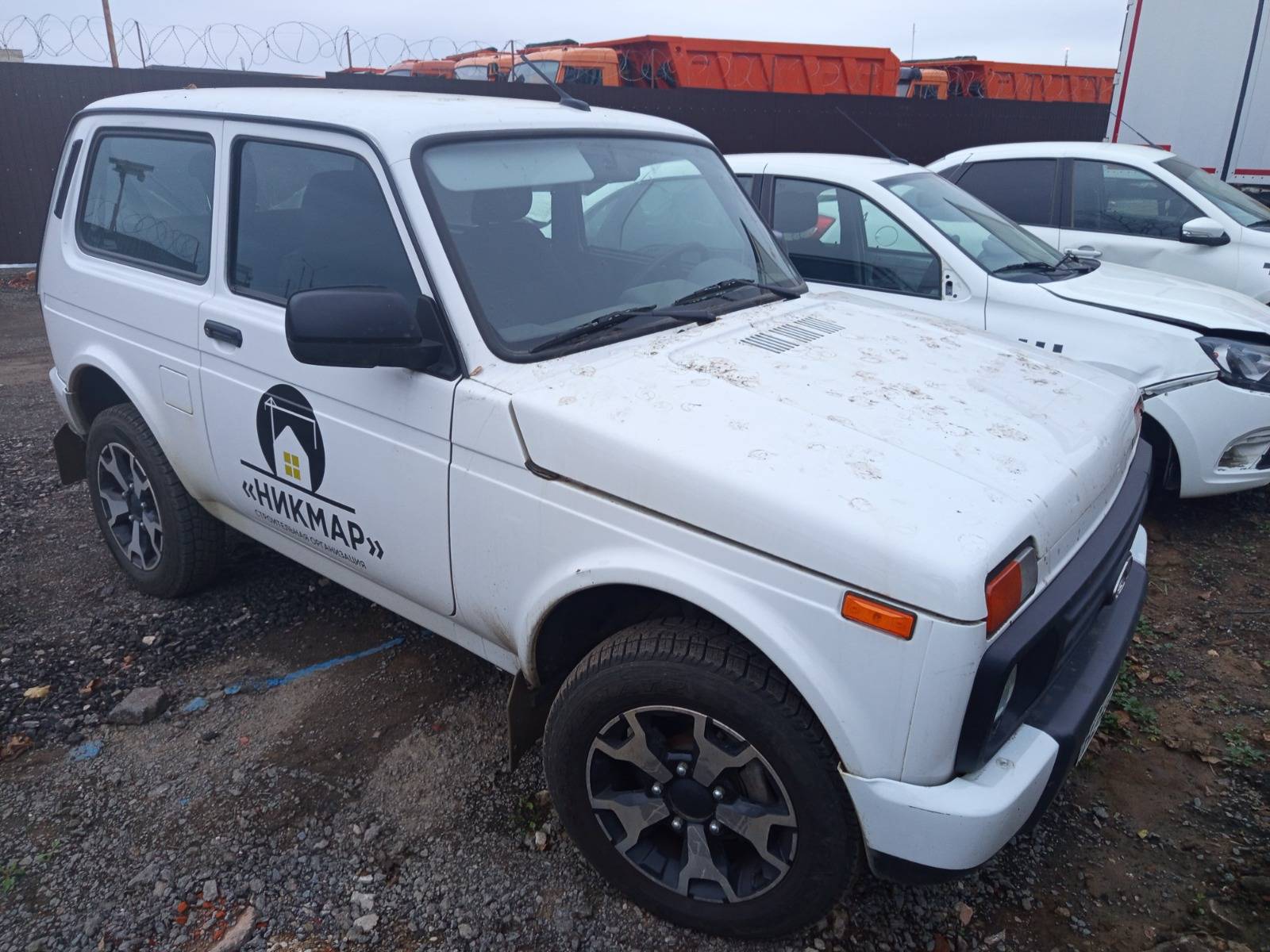 Lada Niva Legend 3 дв Лот 000008157