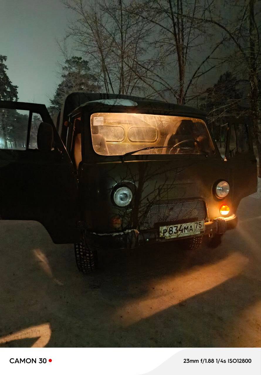 УАЗ 330365 Лот 000007944
