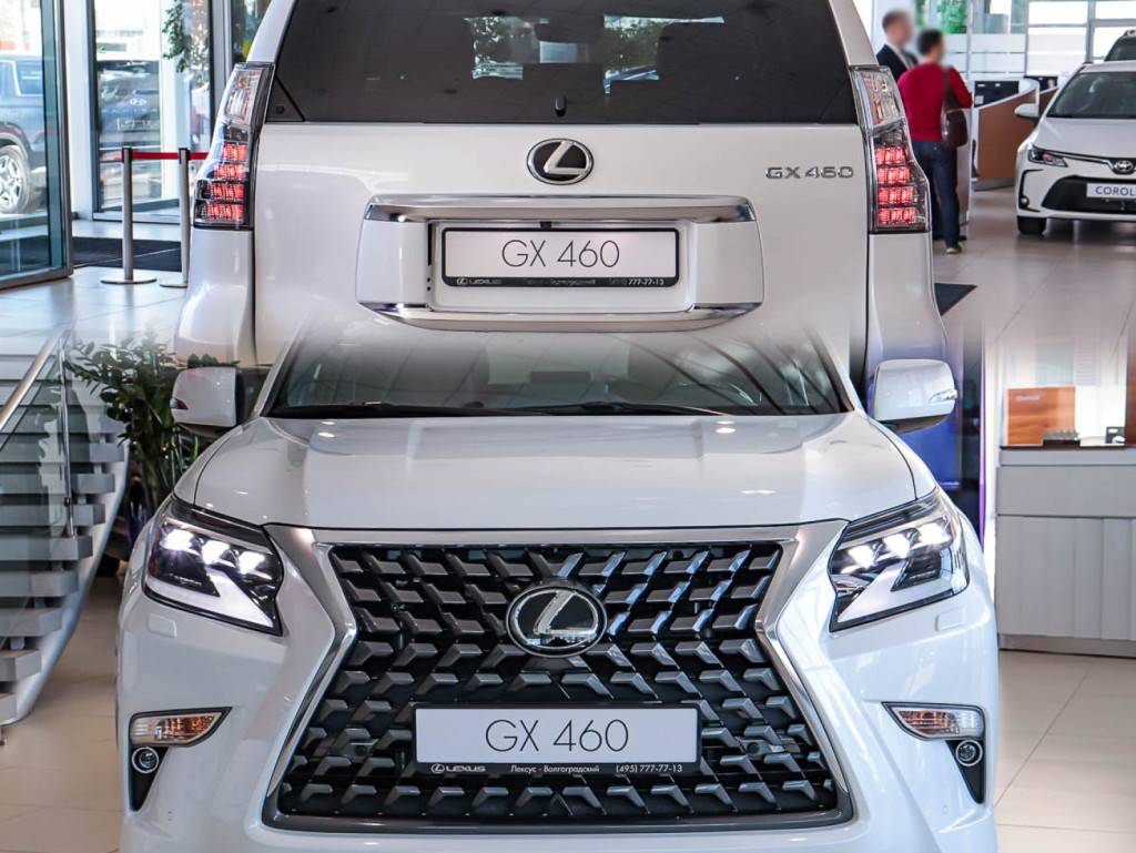 Lexus GX 460 Premium