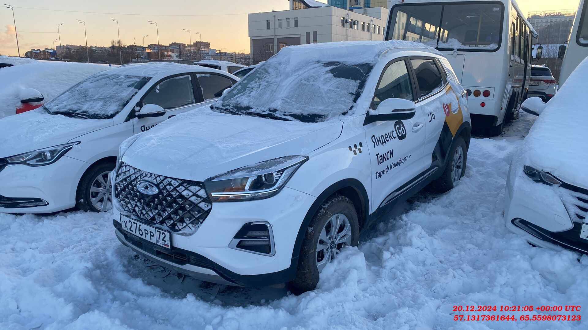 Chery Tiggo 4 PRO