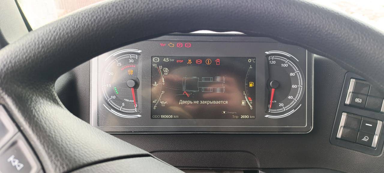 Sitrak C7H MAX 4x2 ZZ4186V361HE Лот 000008099