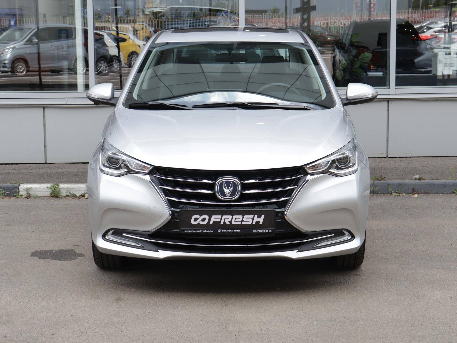 Changan Alsvin DLX 1.5 5DCT