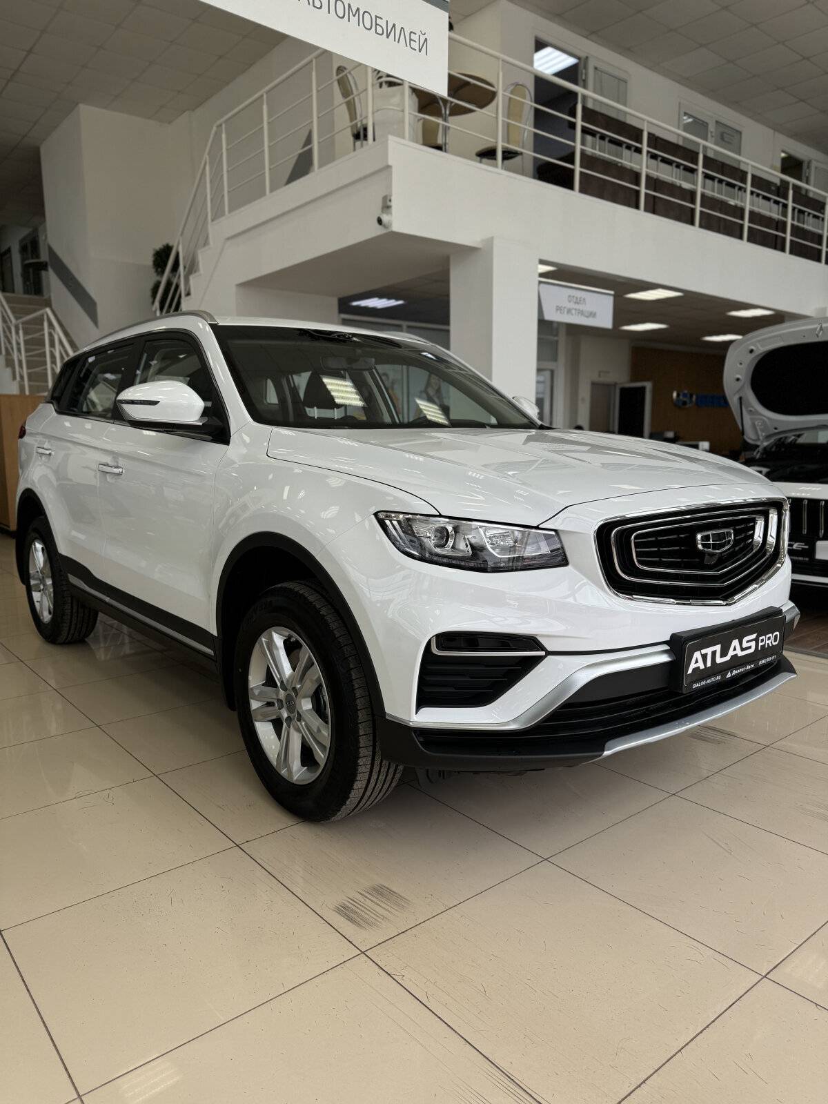 Geely Atlas Pro Luxury 1.5T DCT7 4WD