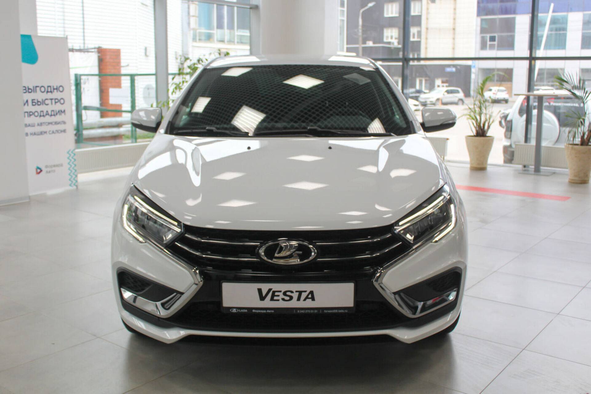 LADA Vesta седан Life 1.6 106hp 5MT в лизинг по цене 1591900 - Лот  2686bc3e-2240-4cba-9617-b8147b2cb4da | Альфа-Лизинг