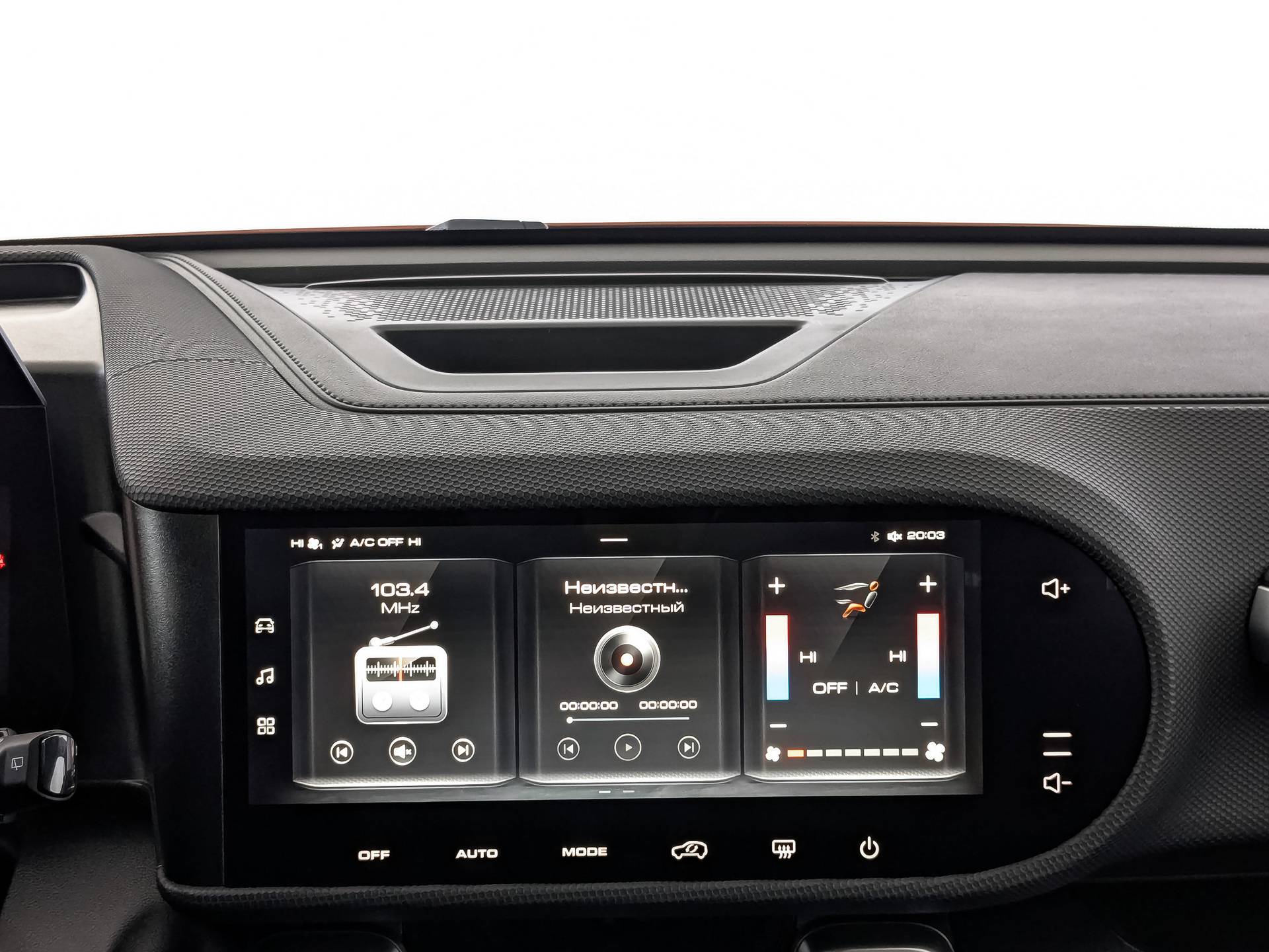 Haval Dargo X Elite 2.0 7DCT 4WD