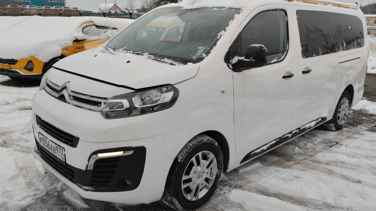 Citroen SpaceTourer