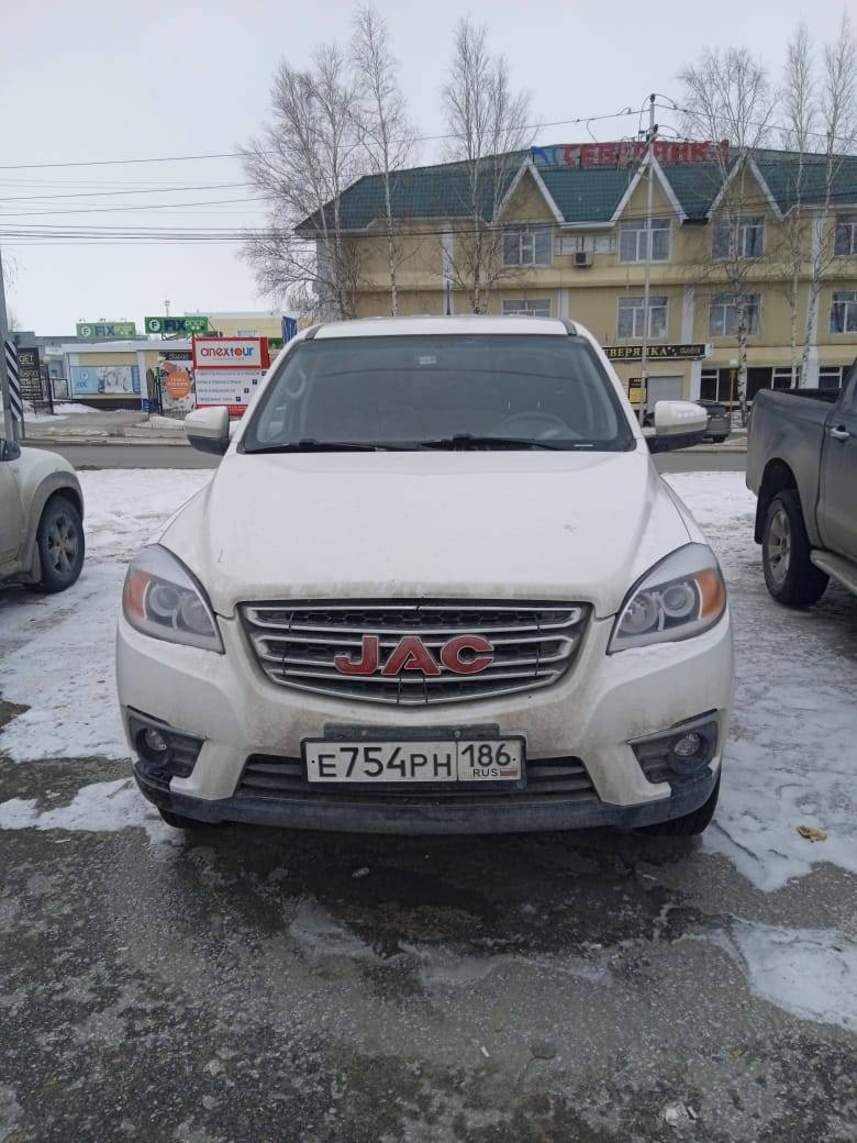 JAC T6 Лот 000002616