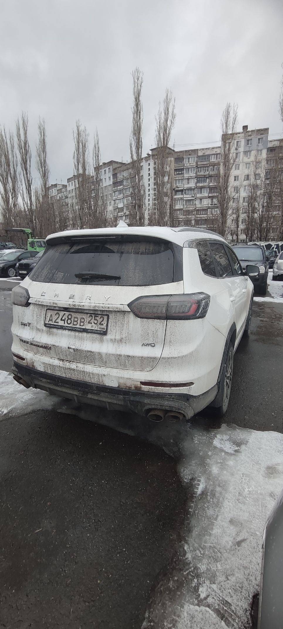 Chery Tiggo 8 PRO MAX Лот 000006955