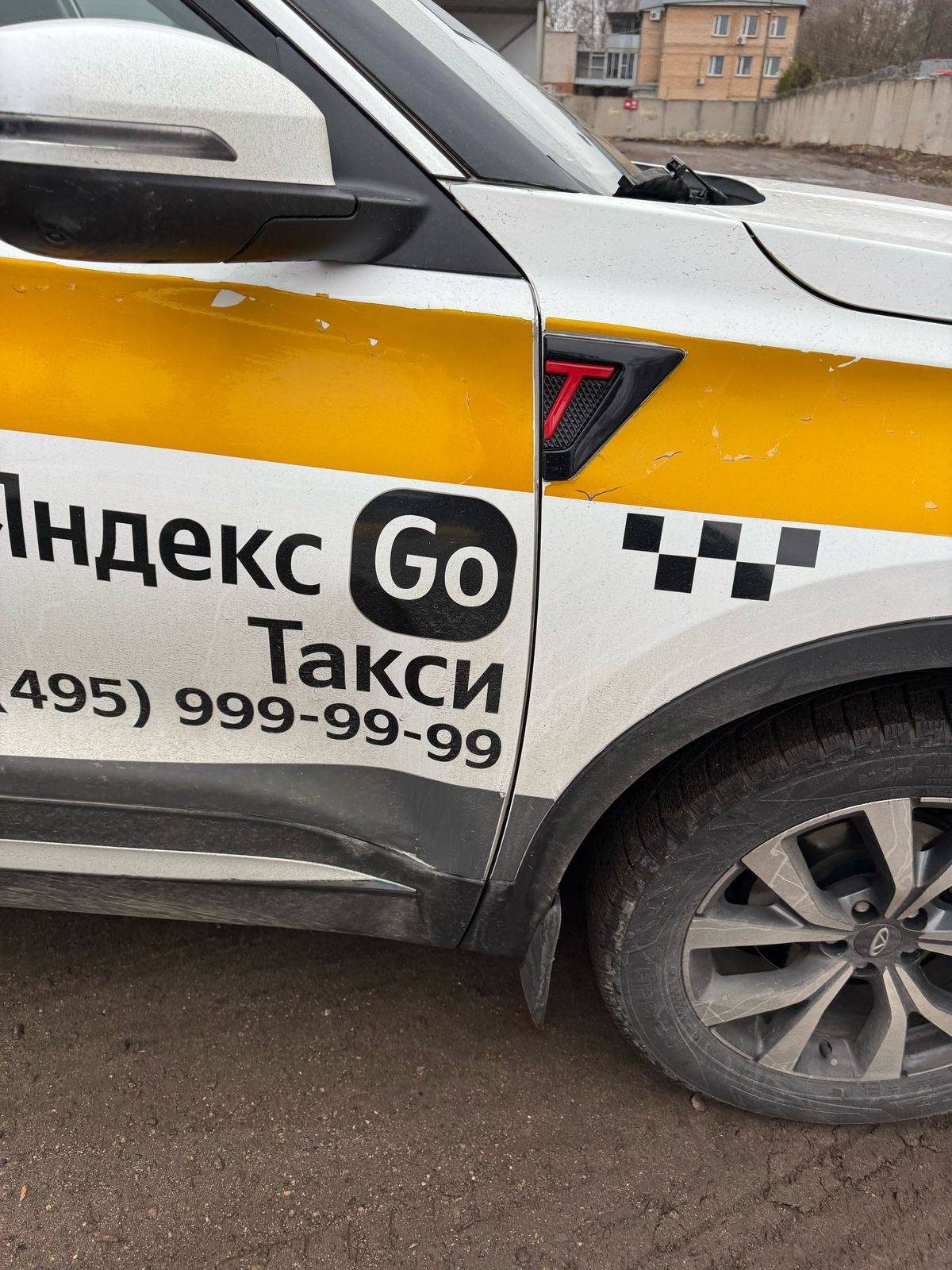 Chery Tiggo 7 PRO MAX Лот 000008398