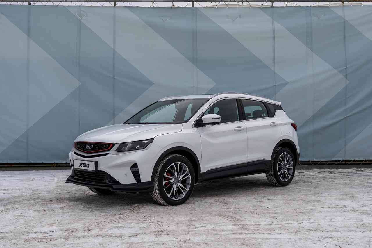 Belgee X50 Prestige 1.5T DCT7