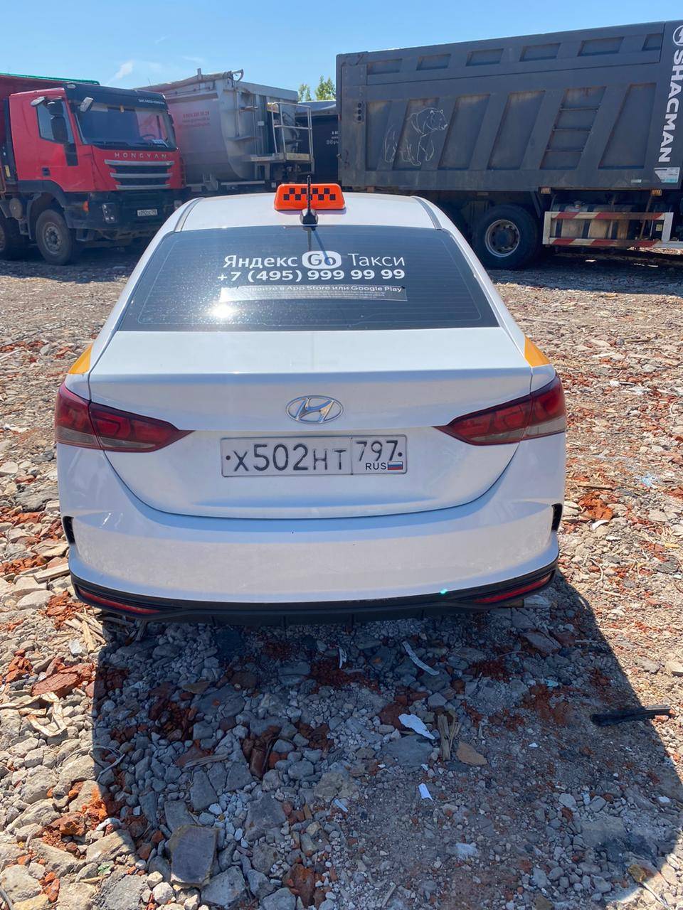 Hyundai Solaris Лот 000005676