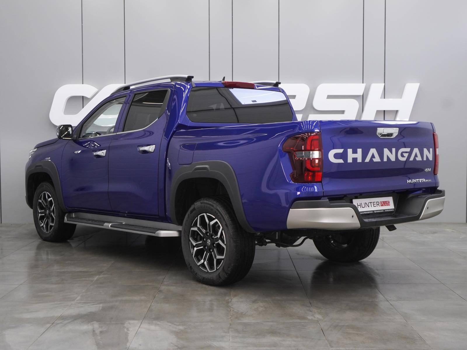Changan Hunter Plus Luxe