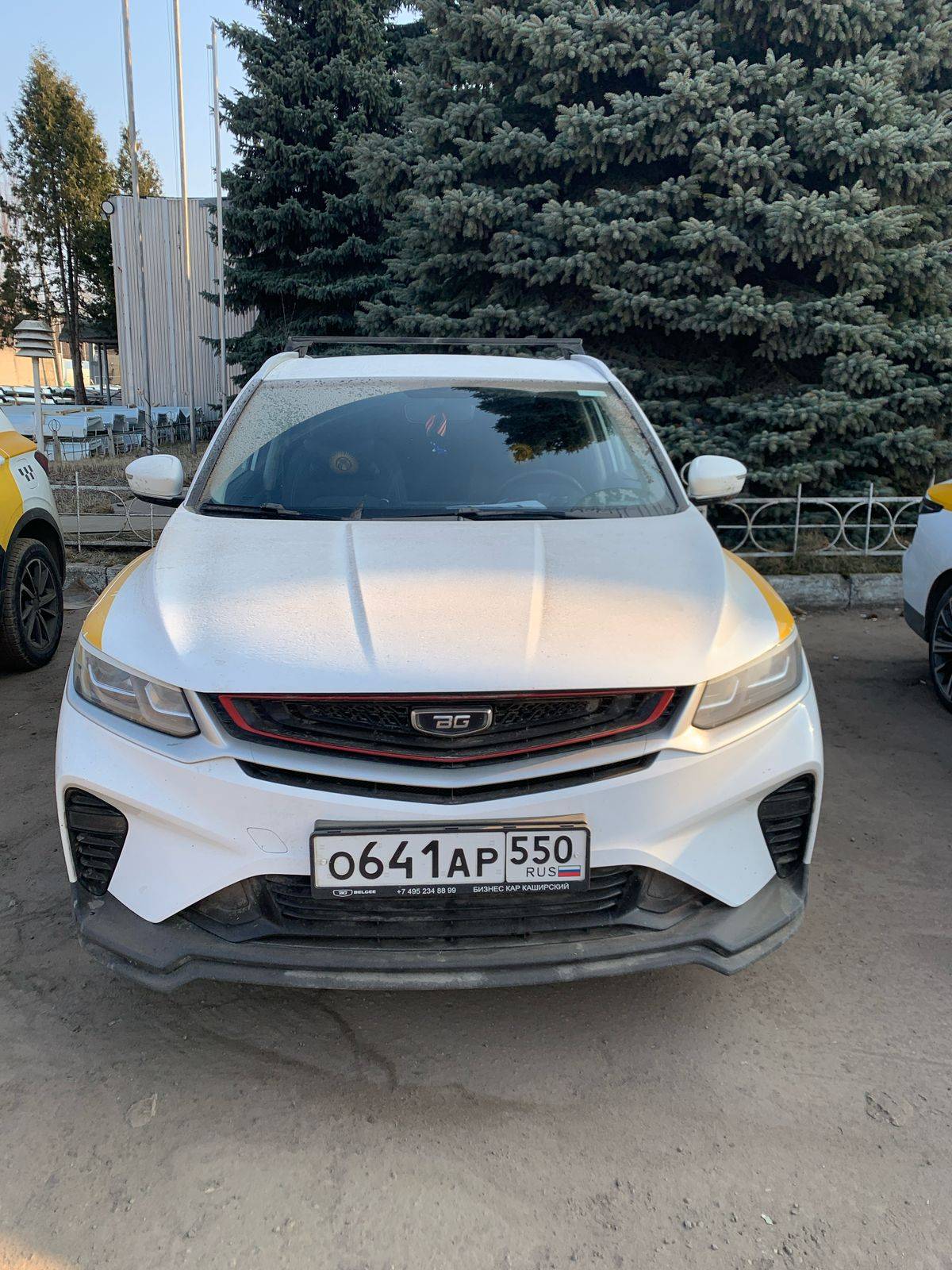 Belgee X50 Лот 000008275