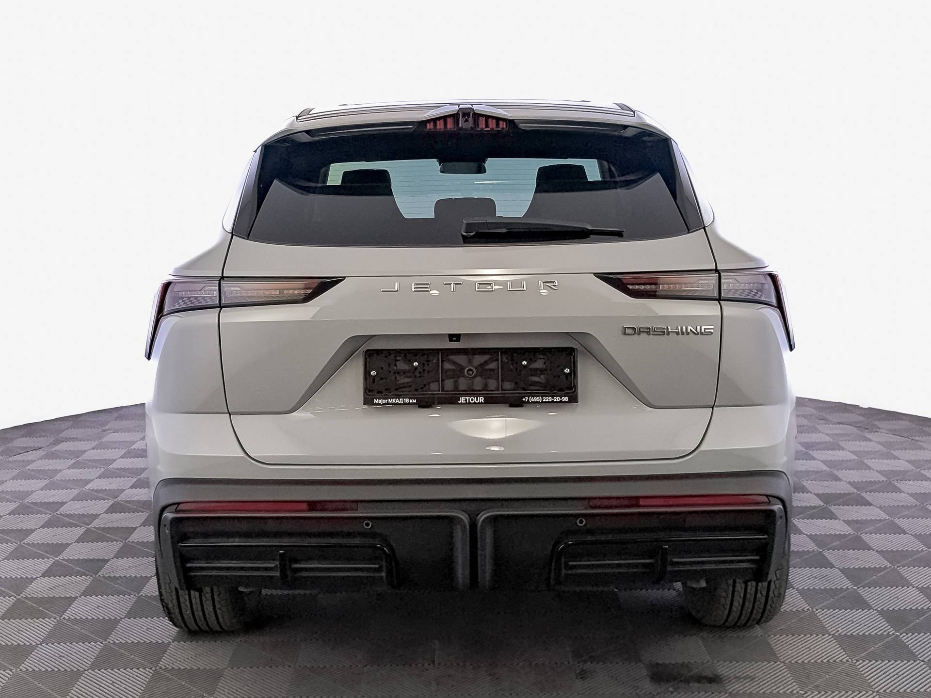 Jetour Dashing 1.6TGDI 7DCT Luxury