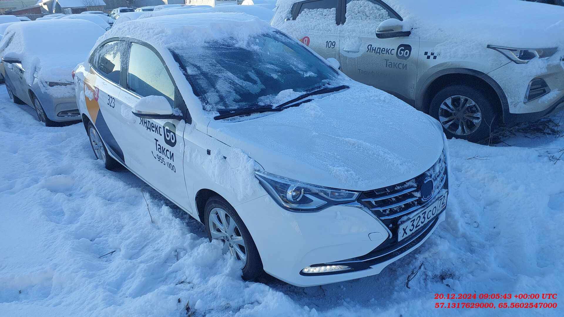 Changan Alsvin Лот 000006137