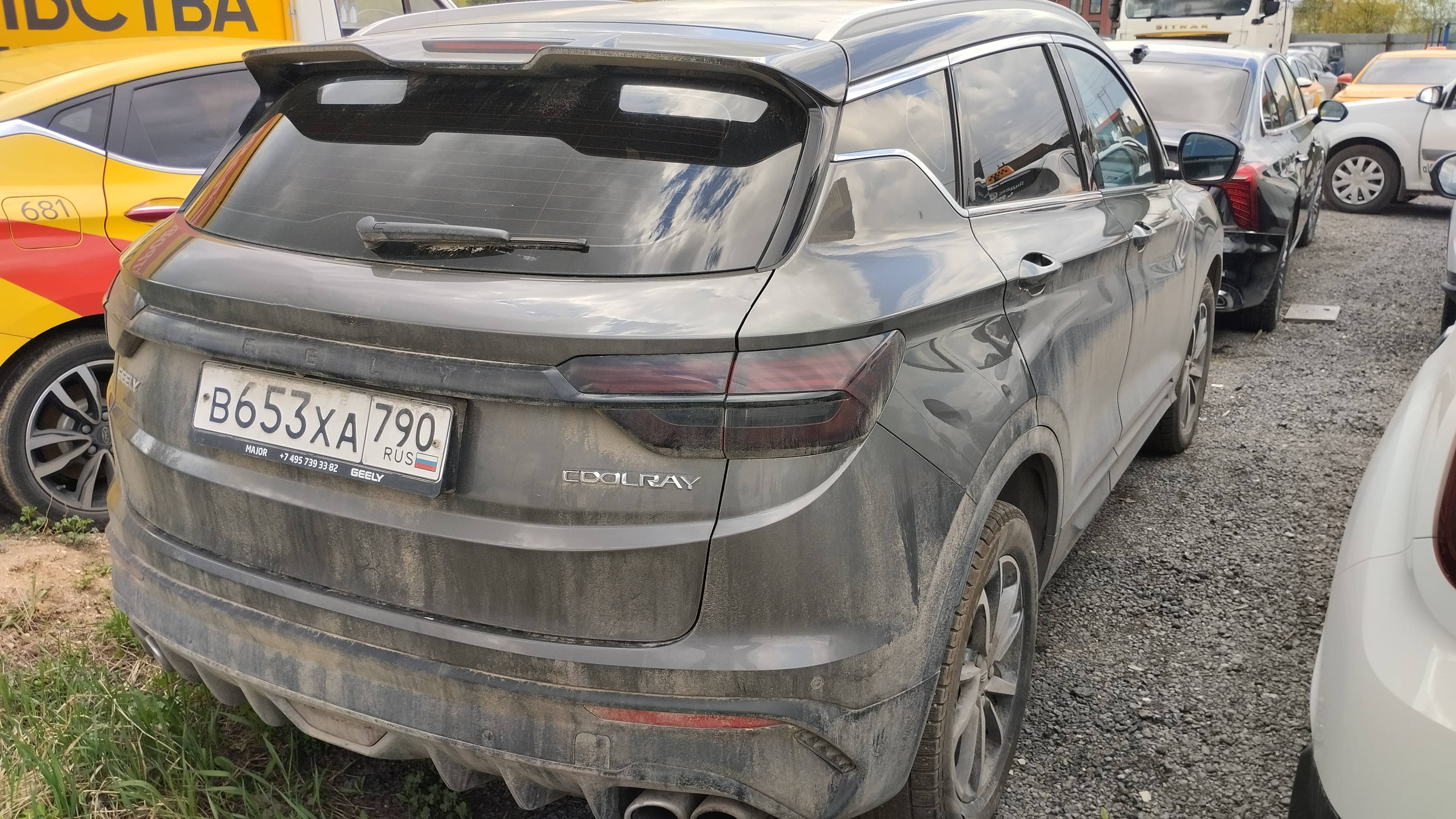 Geely Coolray Лот 000008580