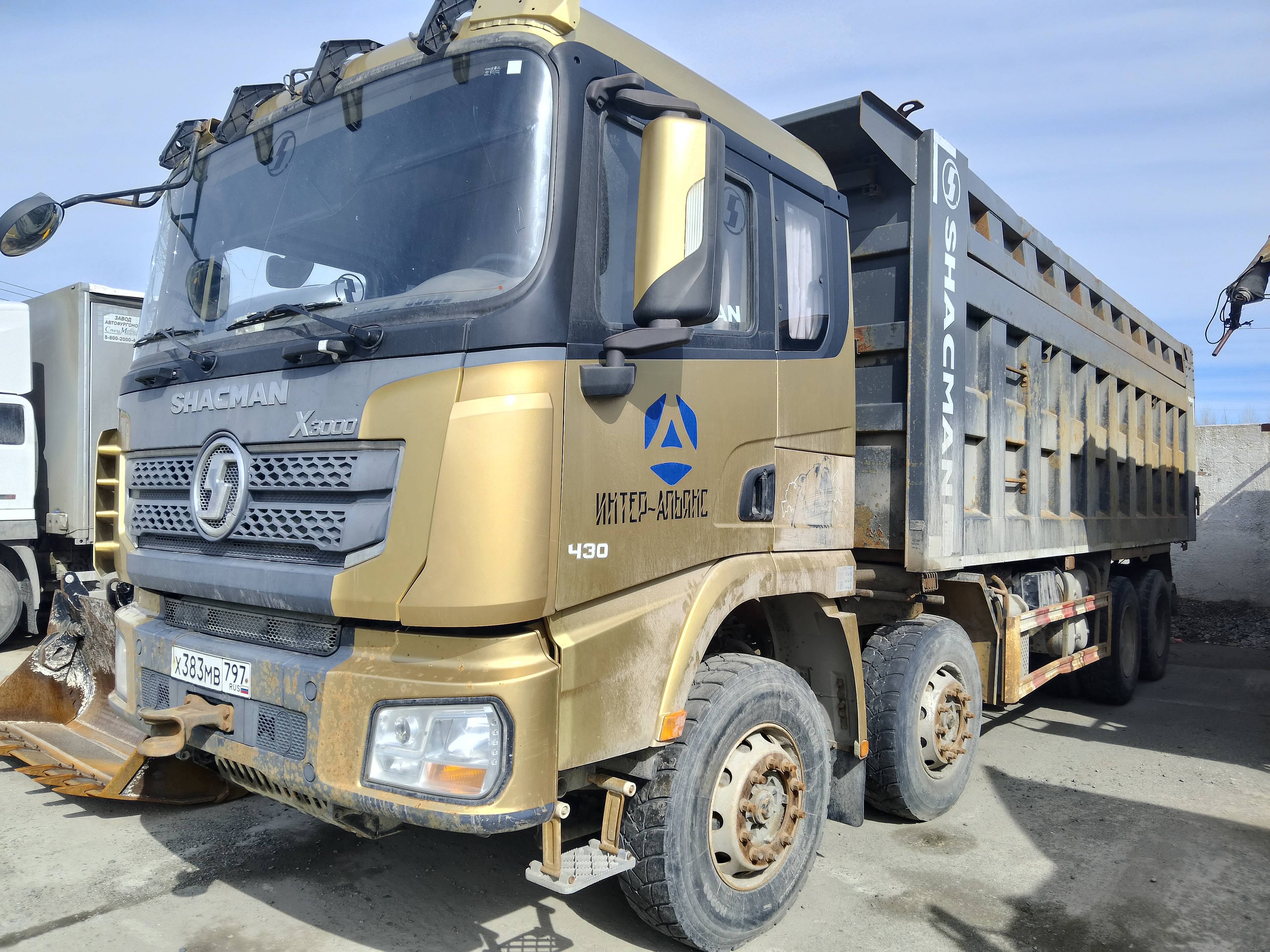 Shacman SX33186T366C Лот 000008536