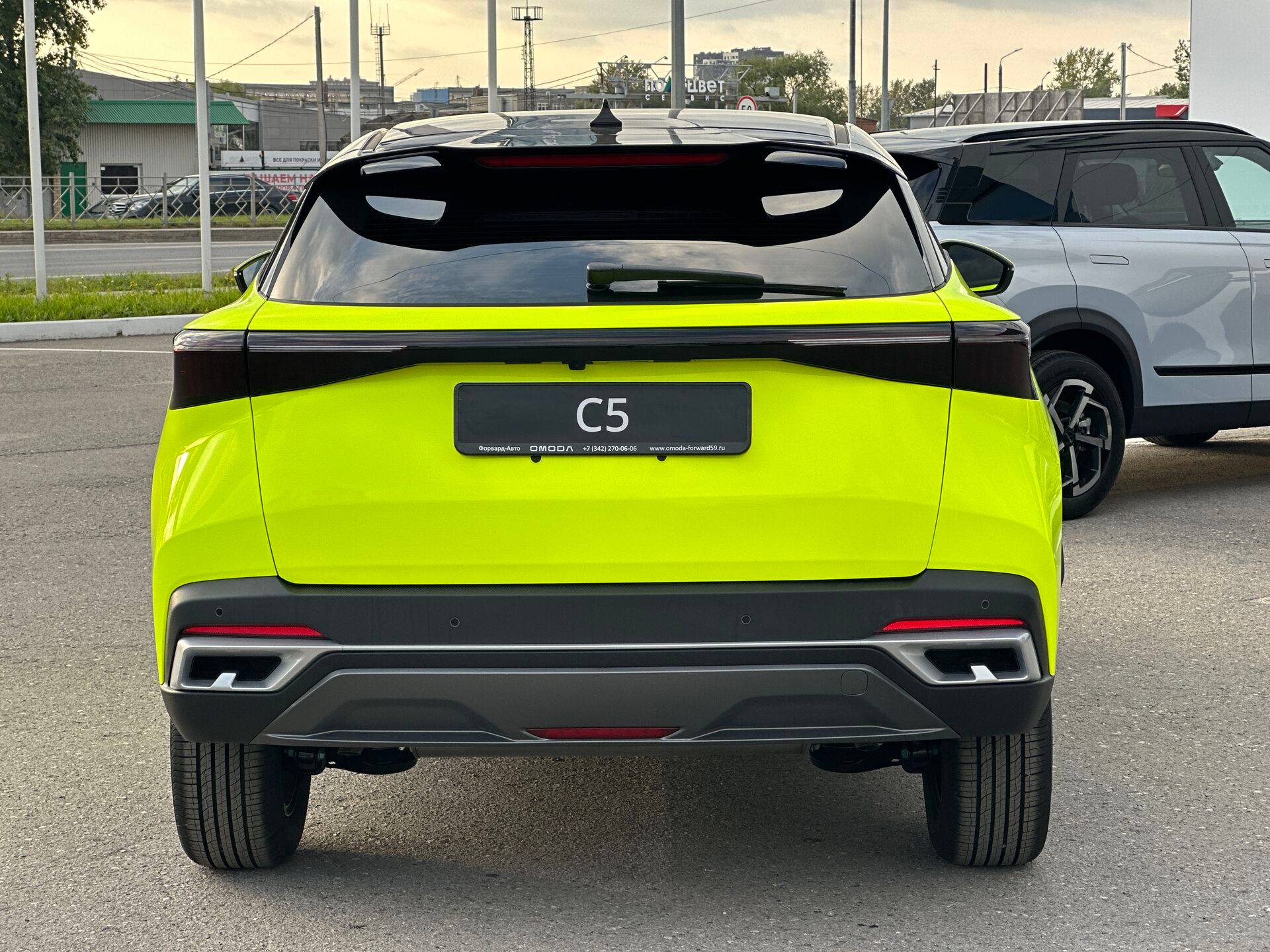 OMODA C5 Fun 1.5 CVT