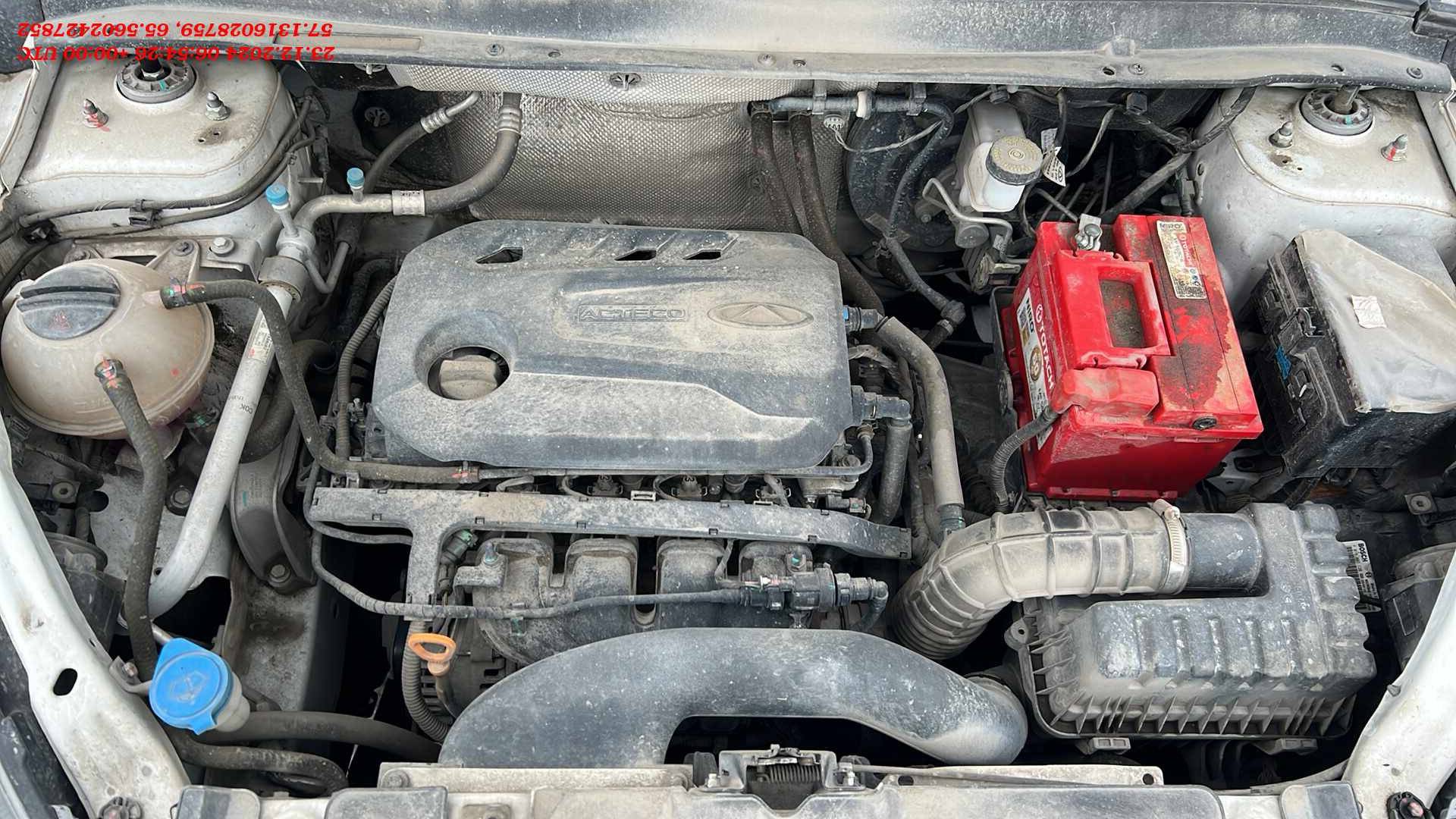 Chery Tiggo 4 PRO Лот 000006118