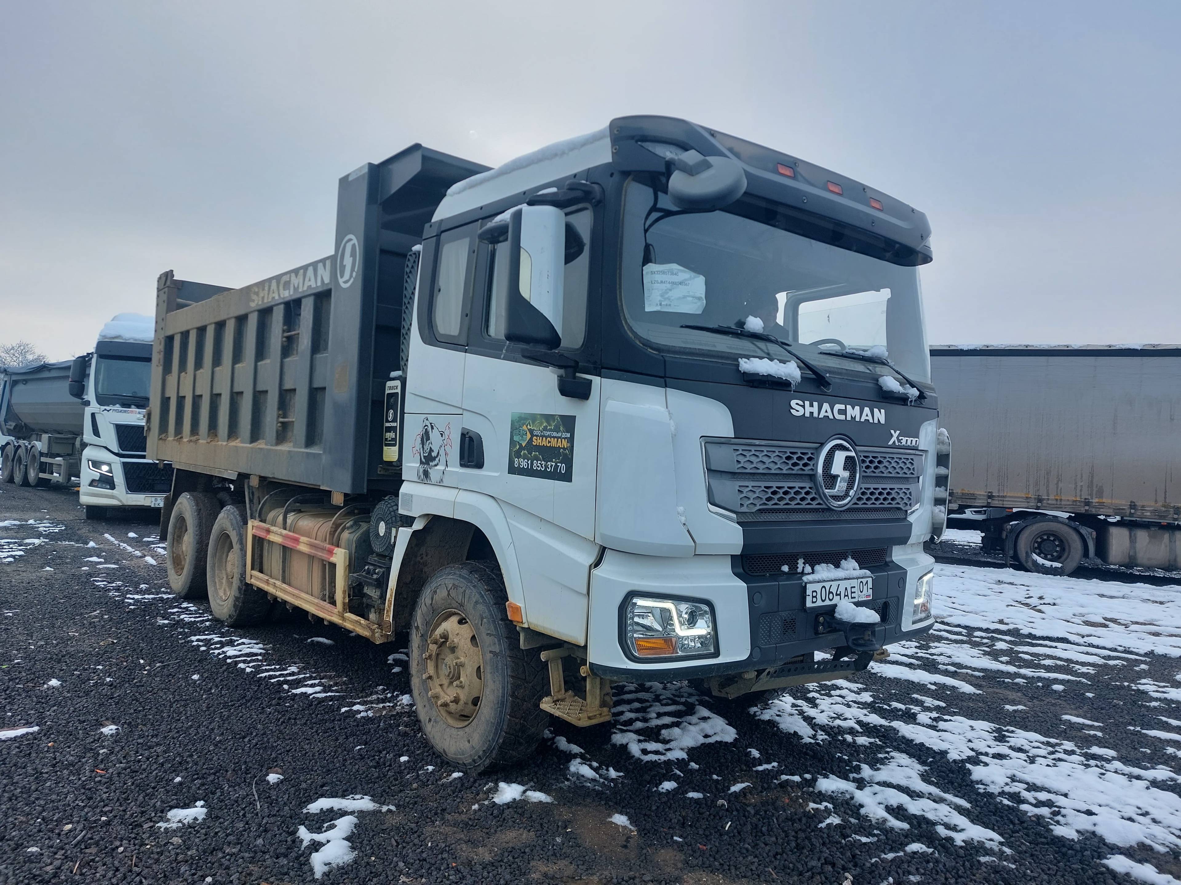Shacman SX32586T384C