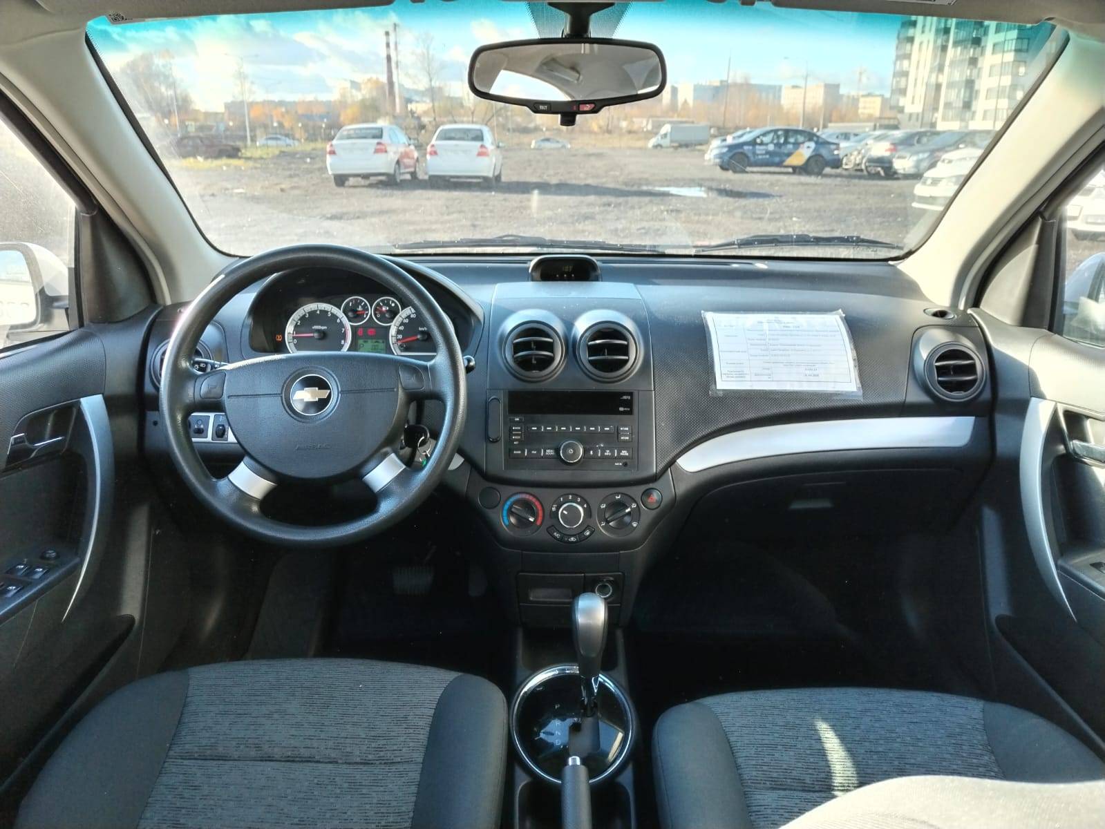 Chevrolet Nexia Лот 000004661