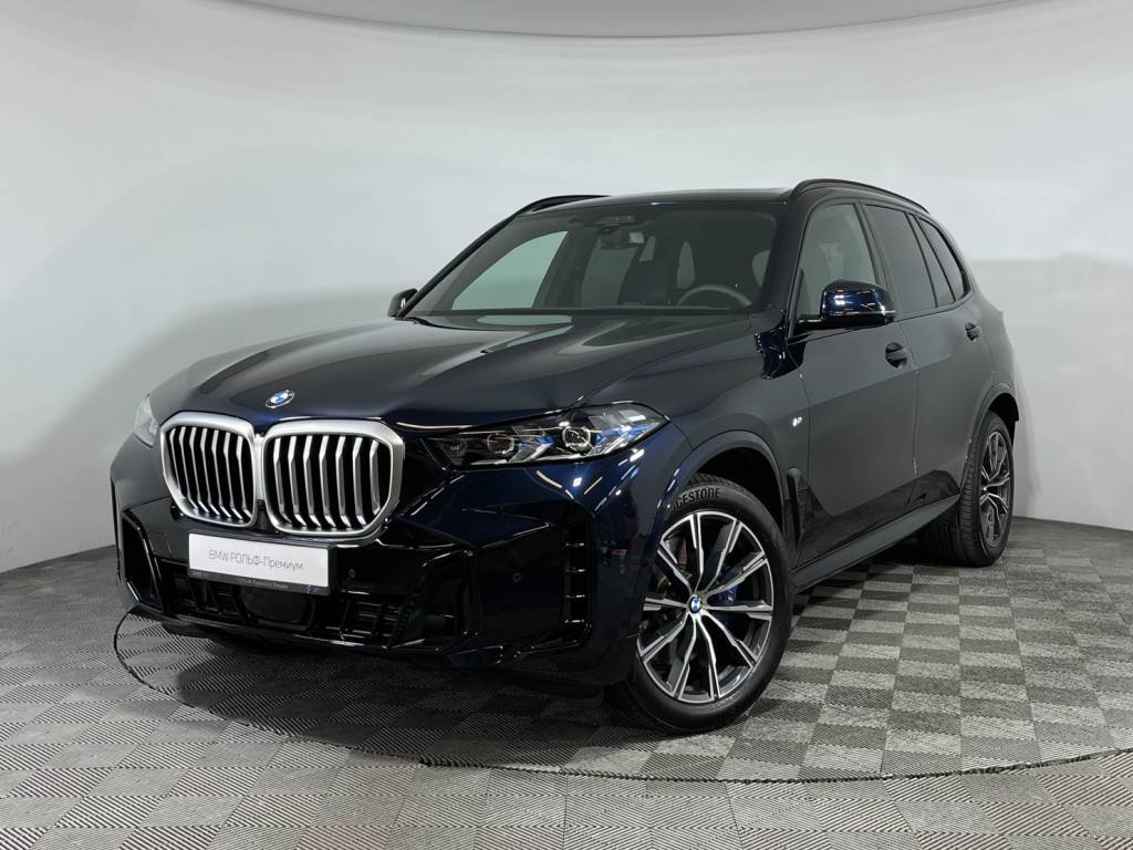 BMW X5 xDrive30d