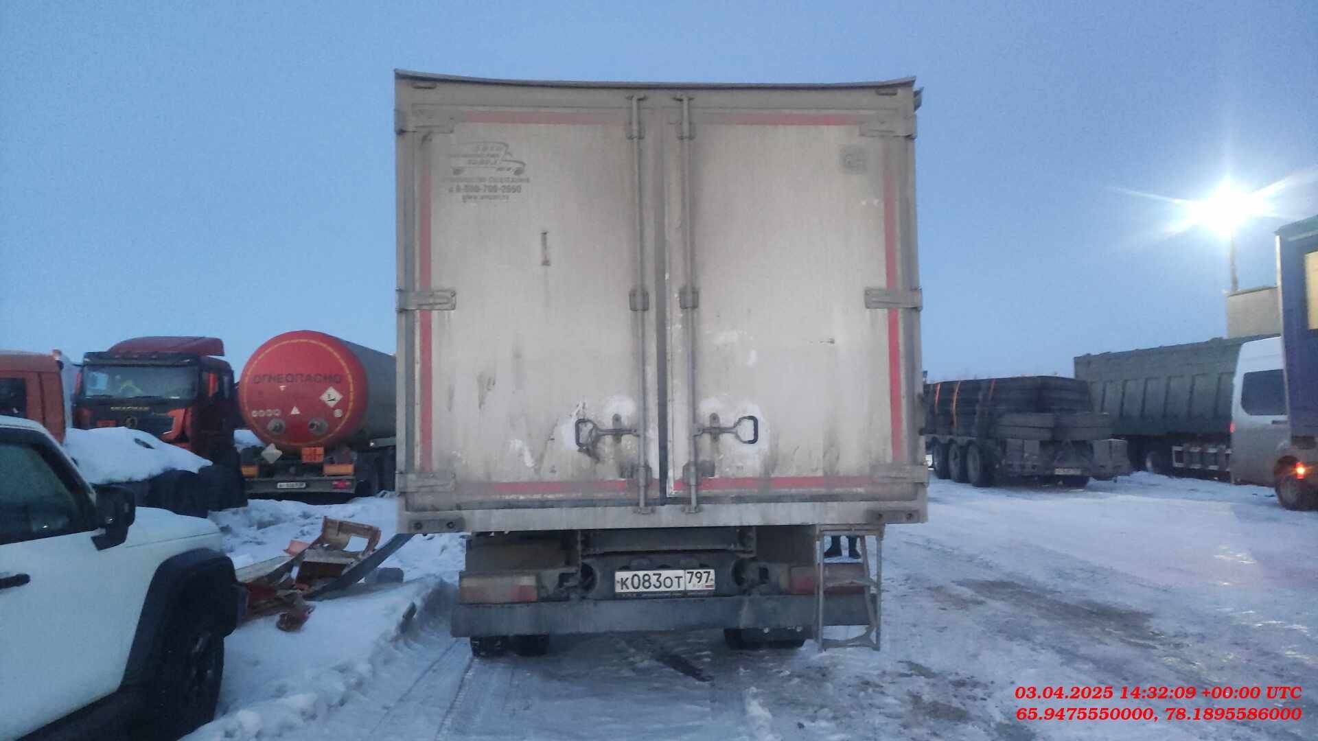 КАМАЗ 43082-H5 Лот 000008492