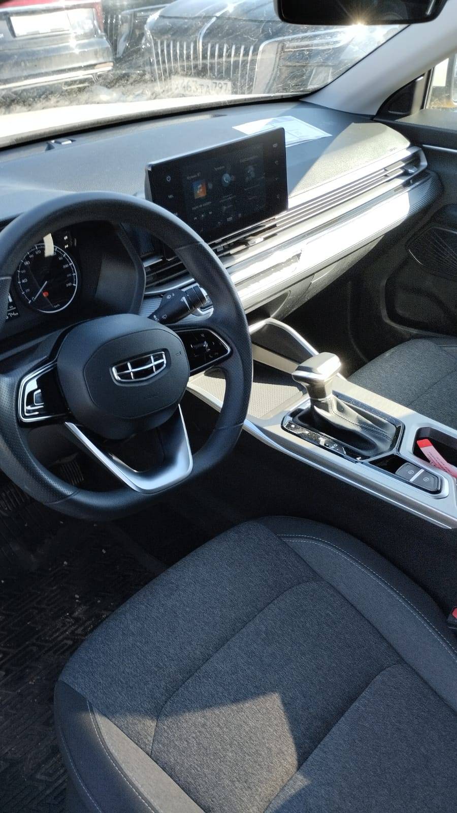 Geely Emgrand Лот 000008274